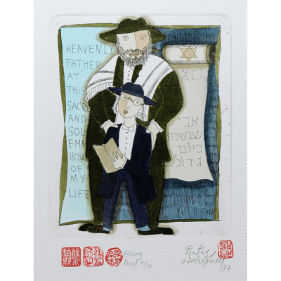 Pieter van der Westhuizen etching of a Jewish man and a Jewish boy busy with a Barmitzvah