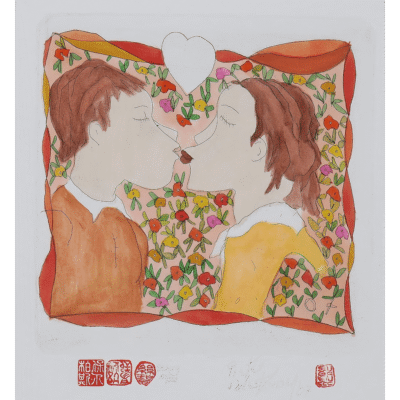 Pieter van der Westhuizen etching of a couple kissing