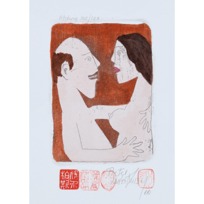 Pieter van der Westhuizen etching of a nude couple