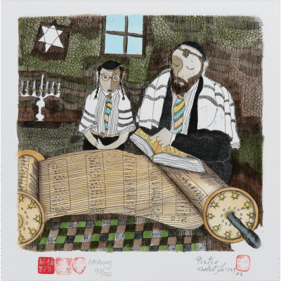 Pieter van der Westhuizen etching of a Barmitzvah
