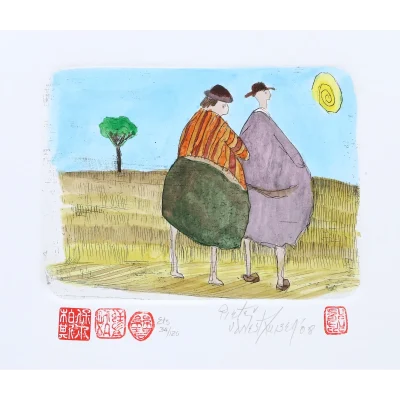 Pieter van der Westhuizen etching